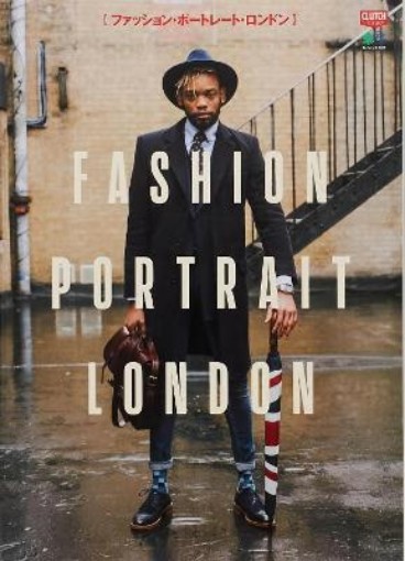 Picture of Fashion Portrait London