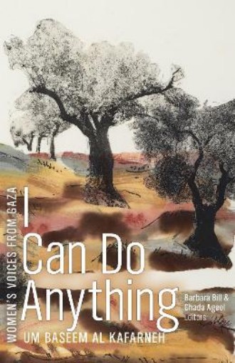 Picture of I Can Do Anything
