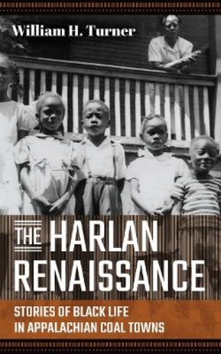 Picture of Harlan Renaissance