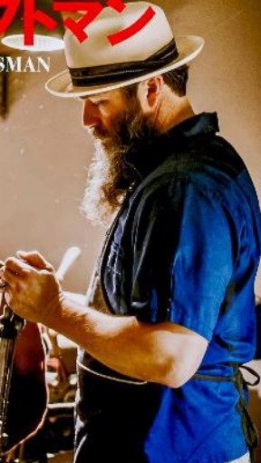 Picture of Hat Craftsman