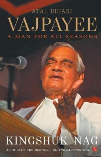 Picture of Atal Bihari Vajpayee