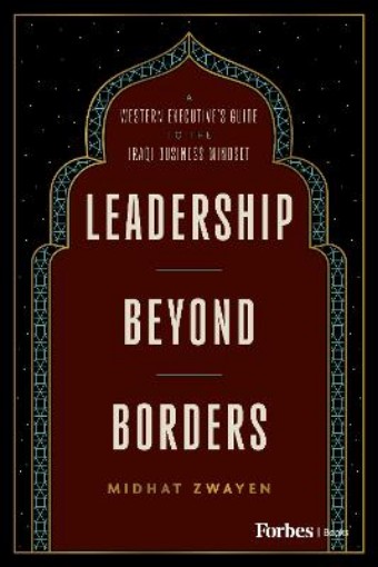 Picture of Leadership Beyond Borders
