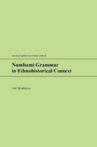 Picture of Numbami Grammar