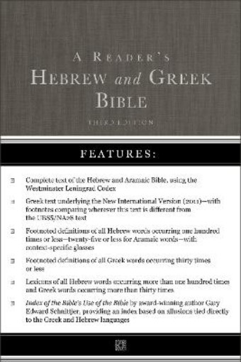 Picture of Reader's Hebrew and Greek Bible