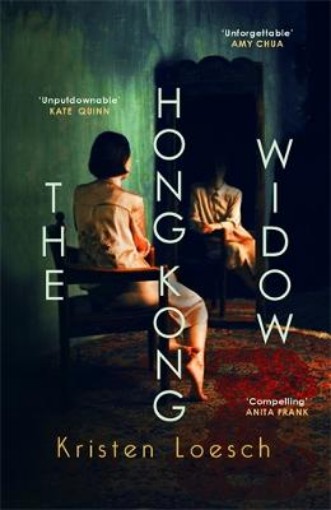 Picture of Hong Kong Widow