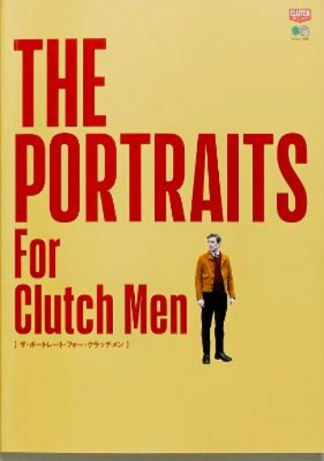 Picture of Clutch