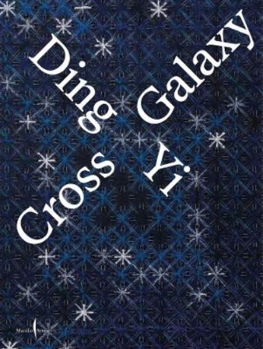 Picture of Ding Yi: Cross Galaxy