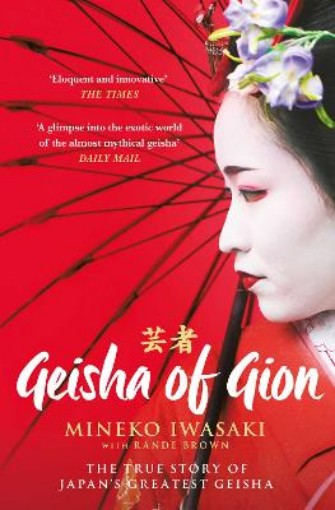 Picture of Geisha of Gion