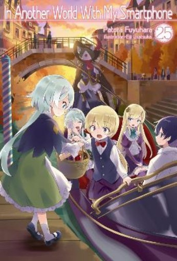 Picture of In Another World With My Smartphone: Volume 25