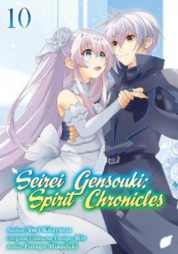 Picture of Seirei Gensouki: Spirit Chronicles (Manga): Volume 10