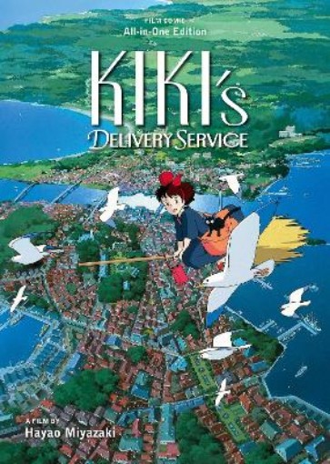 Picture of Kiki's Delivery Service Film Comic: All-in-One Edition
