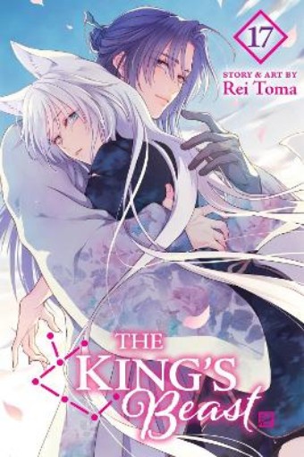 Picture of King’s Beast, Vol. 17
