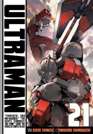 Picture of Ultraman, Vol. 21