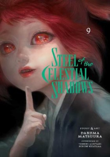 Picture of Steel of the Celestial Shadows, Vol. 9