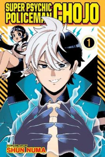 Picture of Super Psychic Policeman Chojo, Vol. 1