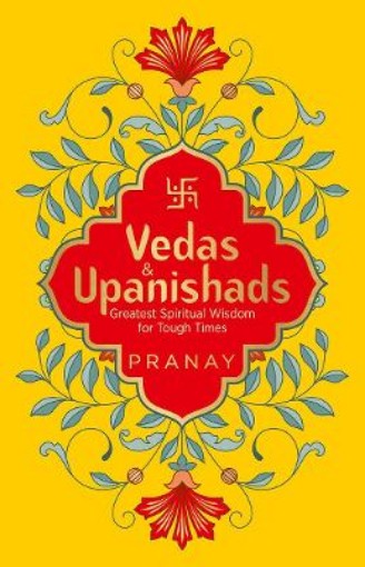 Picture of Vedas & Upanishads