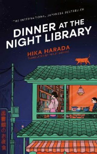 Picture of Dinner at the Night Library