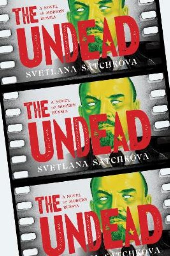 Picture of Undead