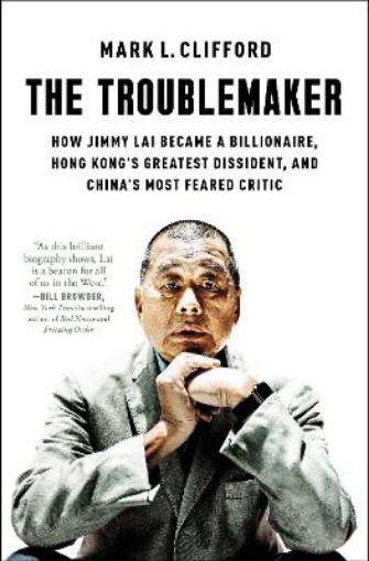 Picture of Troublemaker