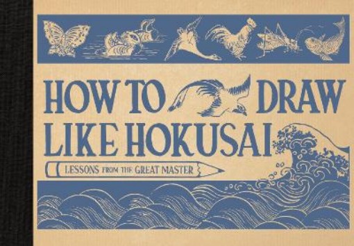 Picture of How to Draw Like Hokusai