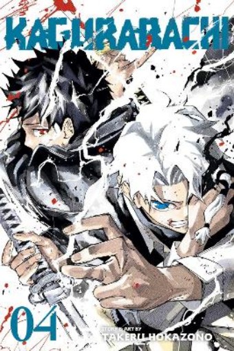 Picture of Kagurabachi, Vol. 4
