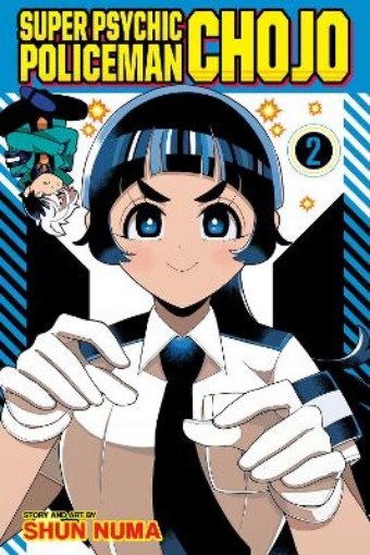 Picture of Super Psychic Policeman Chojo, Vol. 2