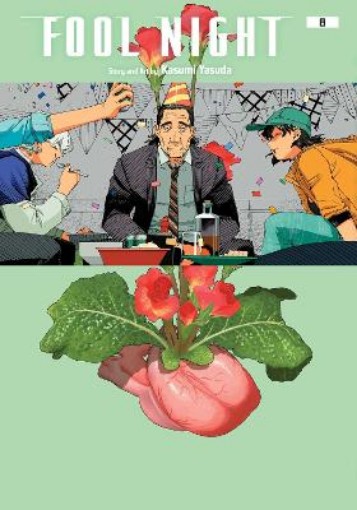 Picture of Fool Night, Vol. 8