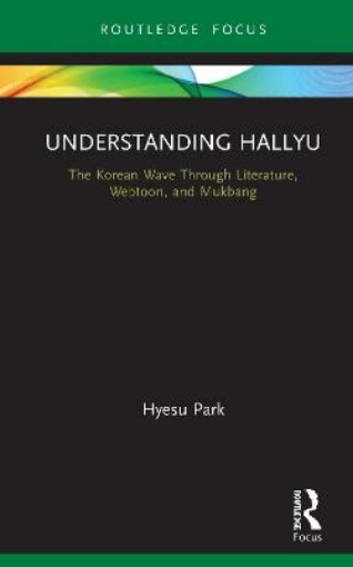 Picture of Understanding Hallyu
