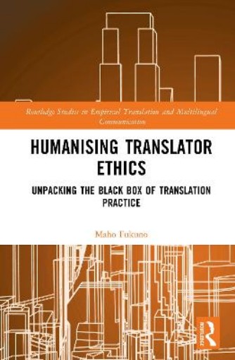 Picture of Humanising Translator Ethics
