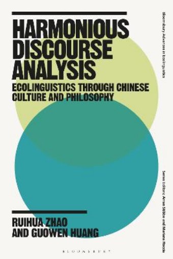 Picture of Harmonious Discourse Analysis