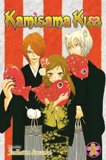 Picture of Kamisama Kiss, Vol. 9