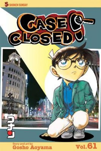 Picture of Case Closed, Vol. 61
