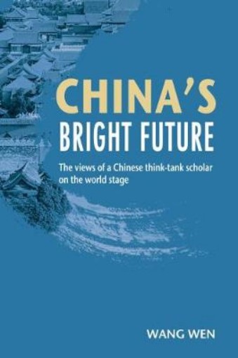 Picture of China's Bright Future