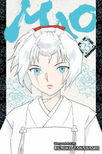 Picture of Mao, Vol. 23