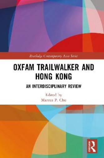 Picture of Oxfam Trailwalker and Hong Kong