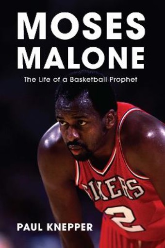 Picture of Moses Malone