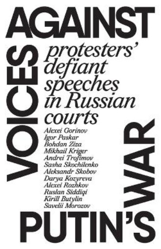 Picture of Voices against Putin’s war