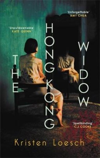 Picture of Hong Kong Widow