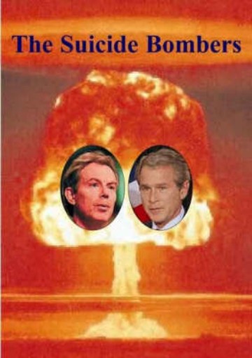 Picture of Suicide Bombers
