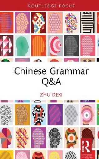 Picture of Chinese Grammar Q&A