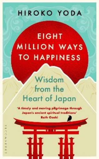 Picture of Eight Million Ways to Happiness