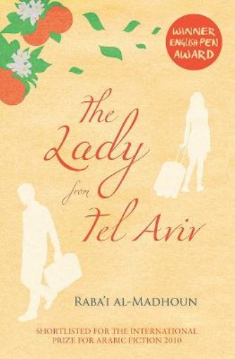 Picture of Lady from Tel Aviv