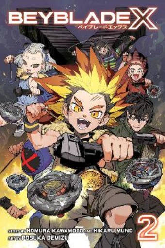 Picture of Beyblade X, Vol. 2