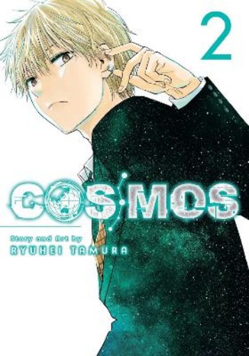 Picture of Cosmos, Vol. 2