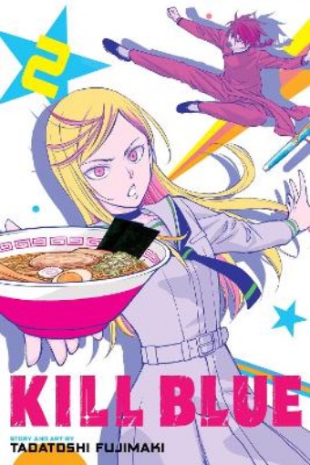 Picture of Kill Blue, Vol. 2