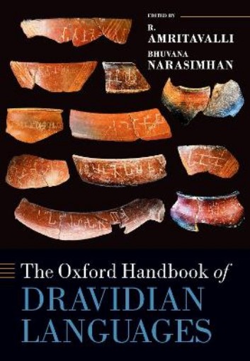 Picture of Oxford Handbook of Dravidian Languages