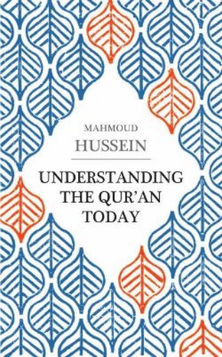 Picture of Understanding the Qur'an Today