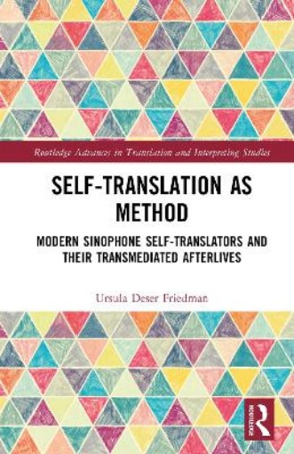Picture of Self-Translation as Method
