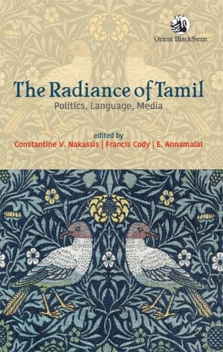 Picture of Radiance of Tamil