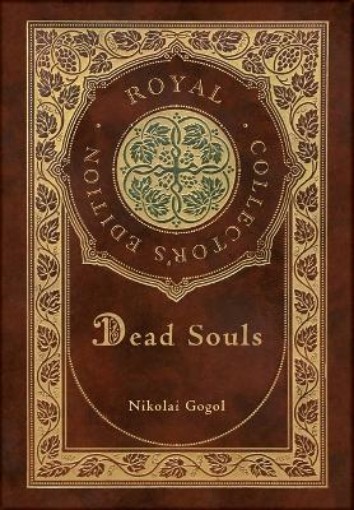 Picture of Dead Souls (Royal Collector's Edition) (Case Laminate Hardcover with Jacket)
